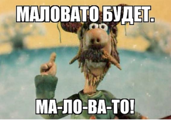 Хороша невеста, только не твоя