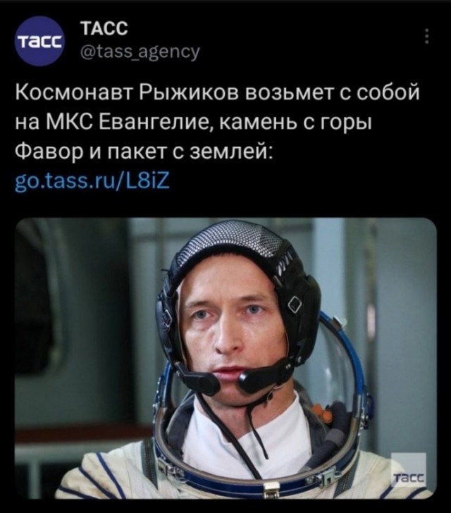Так себе картинки 02.01.25