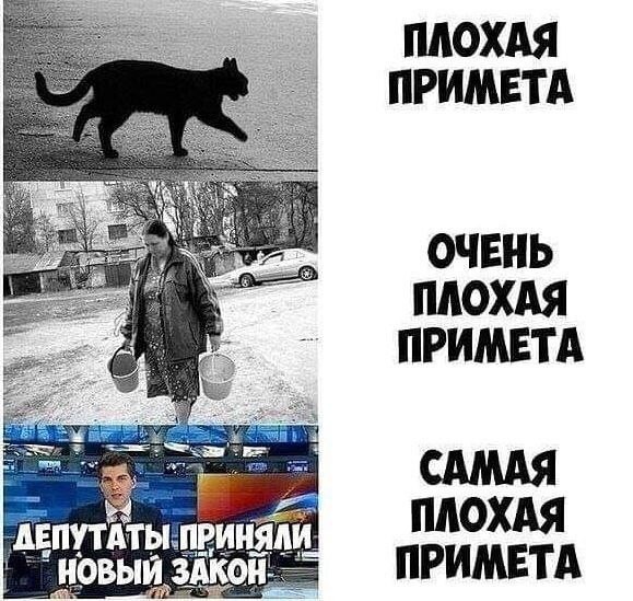 Веселые картинки в понедельник (20.01)