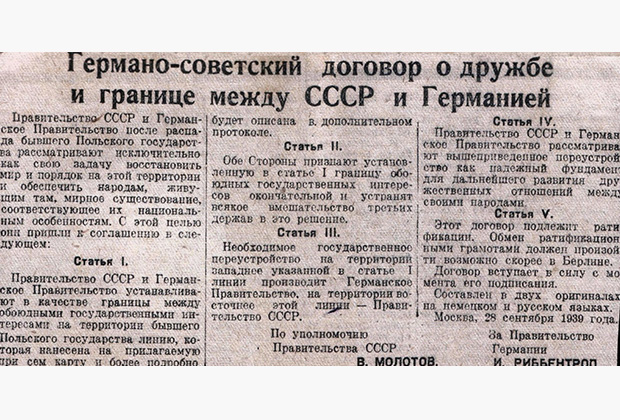 Чем закончился бой колонны американских «Шерманов» и двух немецких «Пантер» в начале августа 1944 года