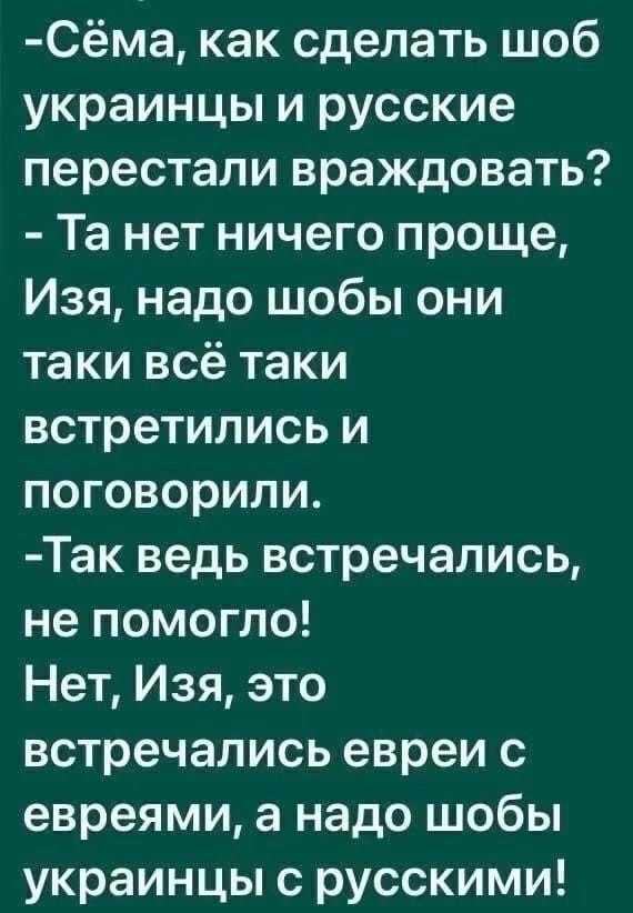 Они начали немножко одуплять?