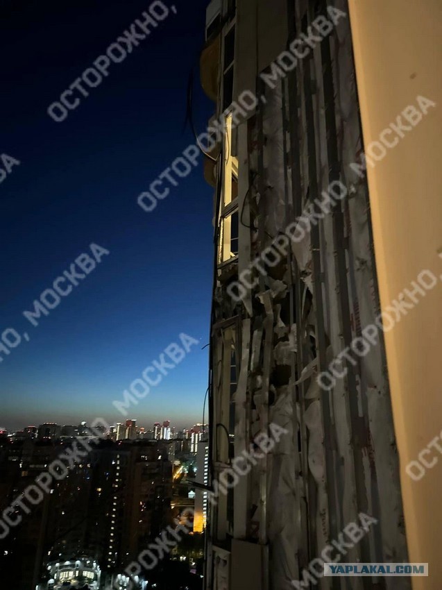 Москву опять атаковали беспилотники