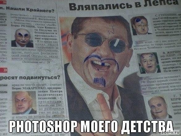 Так себе картинки 30.06.25