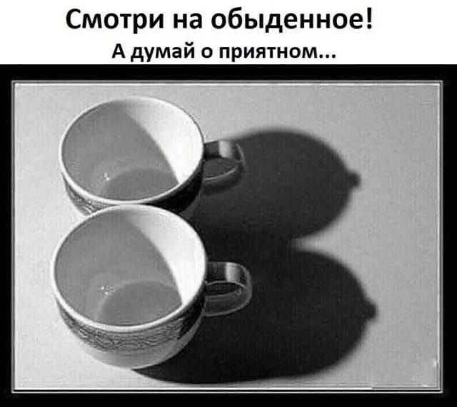 По запросу