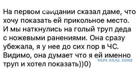 Немного картинок с текстом