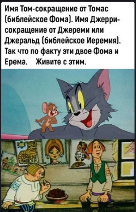 Картинки разные с надписями и без