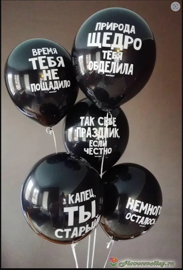 Ну вот и половина жизни пролетела