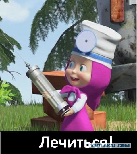 Симоньян объявила о начале химиотерапии и назвала все непредсказуемым