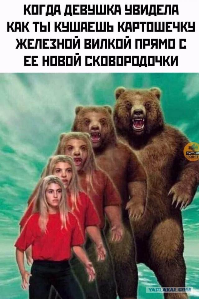 Последняя маленькая пятница октября.