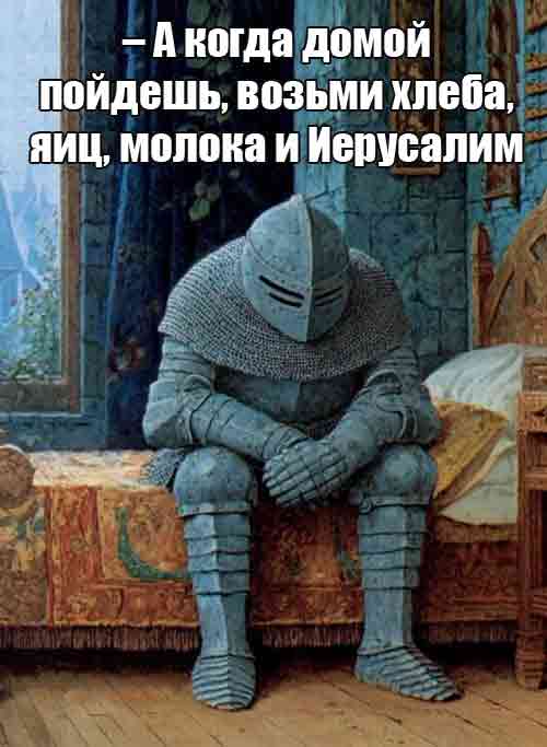 Картинки для деградации 81 (разной степени свежести)