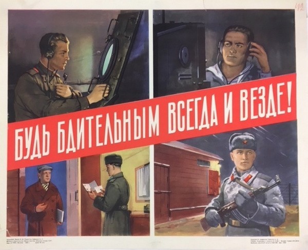 Купил розжиг без шашлыка — попал под подозрение. Ретейлеров просят сообщать полиции о покупках огнеопасных товаров