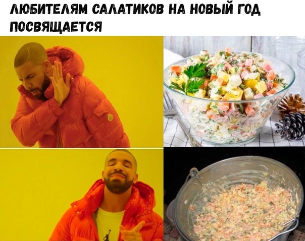 В ДВФУ студент-энтузиаст накормил иностранных студентов салатом оливье