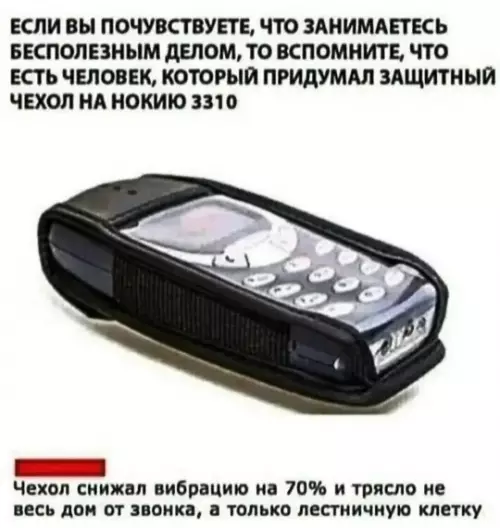 Картиночки, баянчики 11 марта