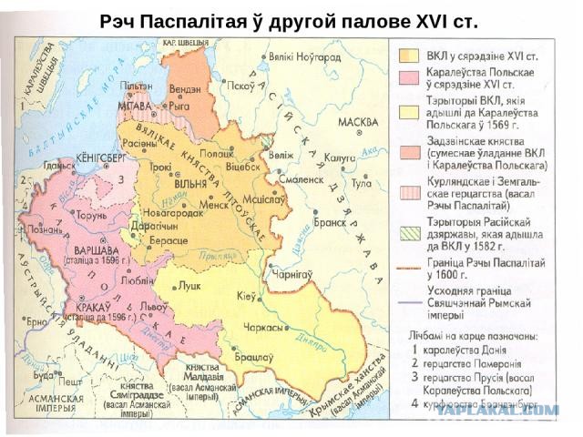 Как Польше без единого выстрела удалось поглотить Литву