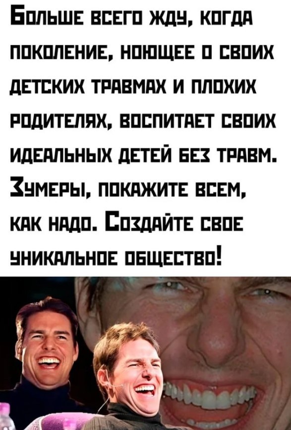 Картиночки, баянчики 20 апреля