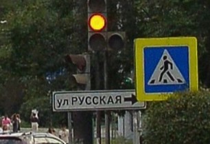 Горячие Симферопольские парни...