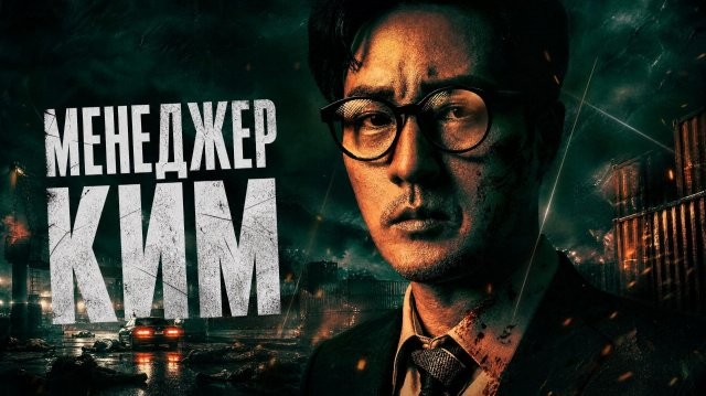 Корейцы не перестают удивлять!