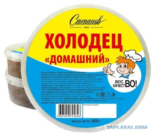 В Нидерландах появится новый способ утилизации населения – водная кремация