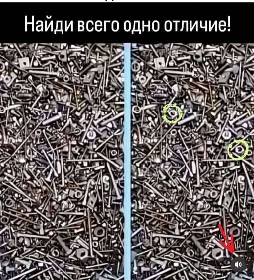 Пятничные бояны