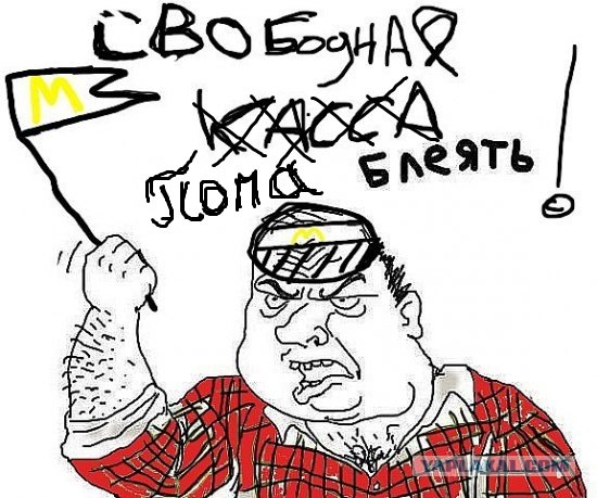 Как же найти маму?)