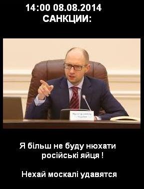 Нам всем ататата!