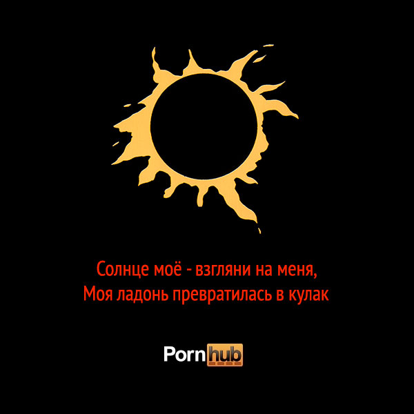 Меняем суть картинки добавляя логотип (+18)