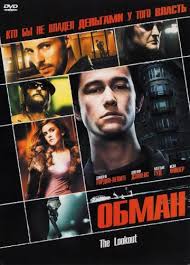 Фильмы, которые стоит смотреть, смотрим сами и советуем другим