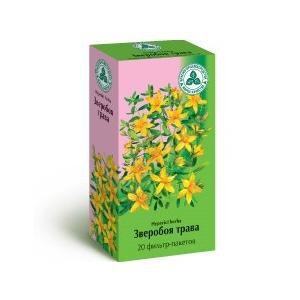 Царство горшков