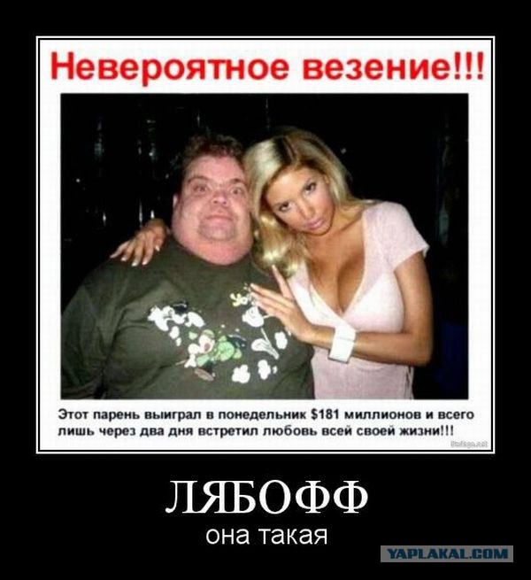 Я не знаю, где вы были прошлым летом