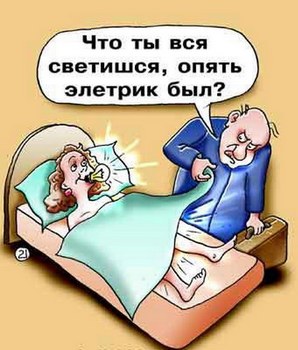 Наши электрики рулят