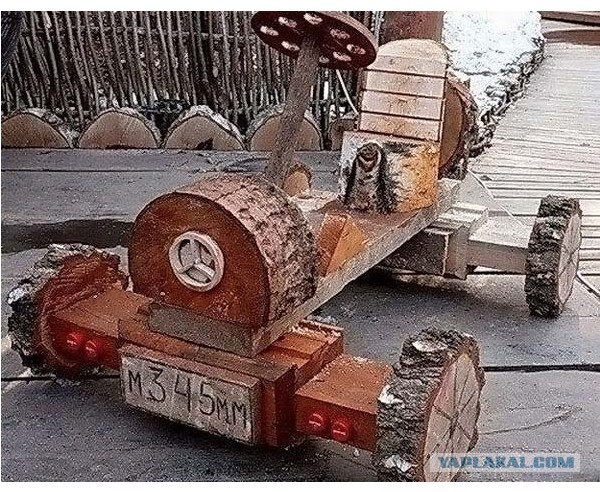 Lada X-RAY