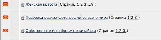Люблю ЯП за такие случайности