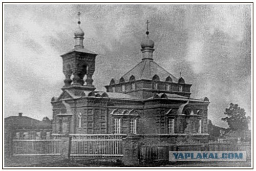 Донской альбом Ивана Васильевича Болдырева