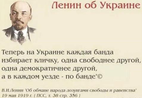 Съемка 5-го канала Украины в Константиновке 18+