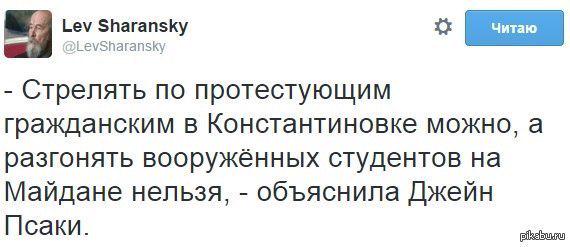 Перемирие кончилось, едва начавшись. часть 5