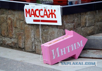 Картинки к понедельнику