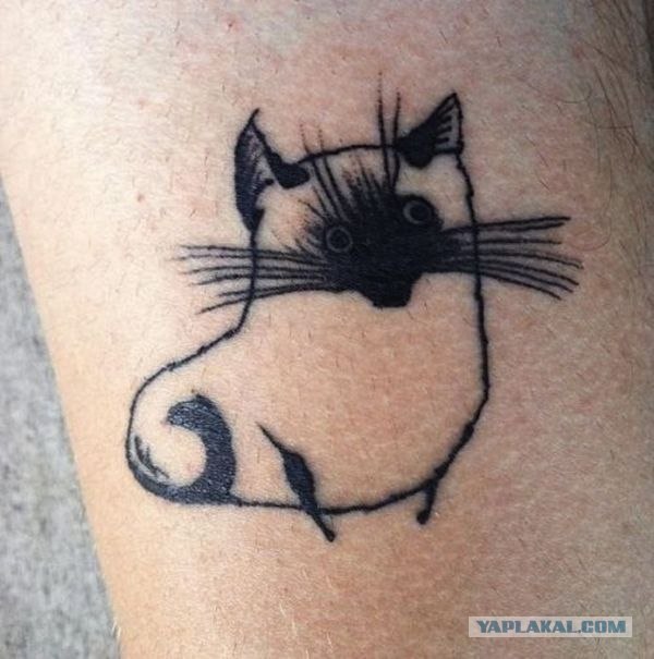 Наколи себе котэ!