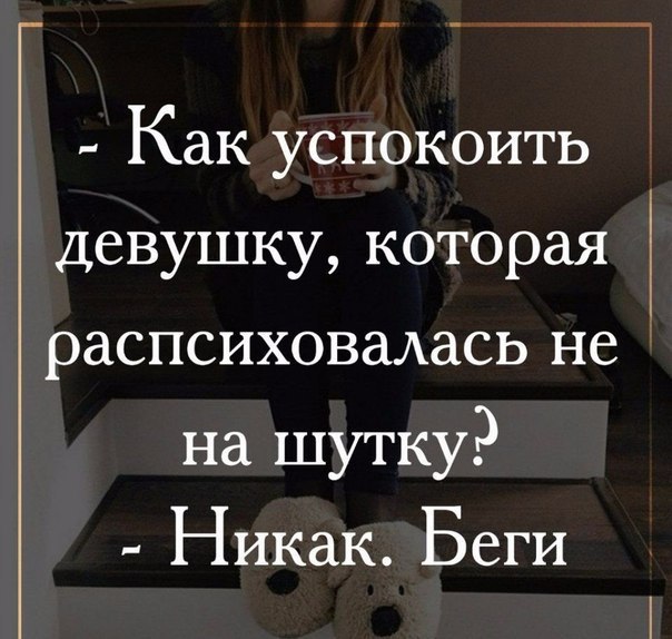 Подборка смешных и забавных фото