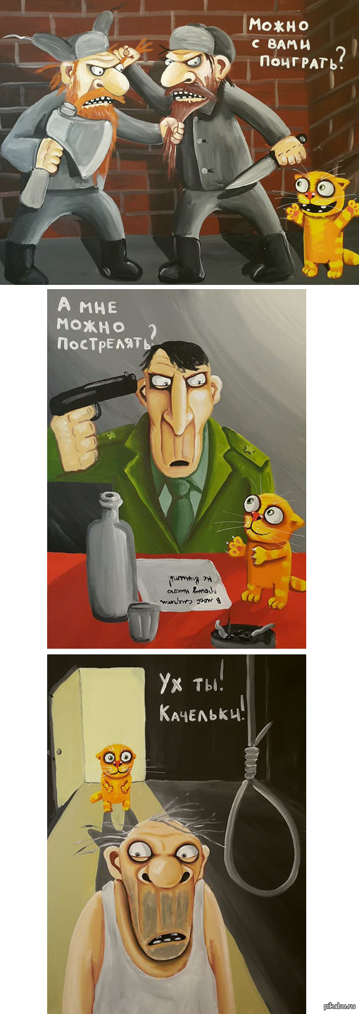 Дама в вечернем туалете картина васи ложкина