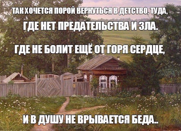 Подборка интересных и смешных картинок