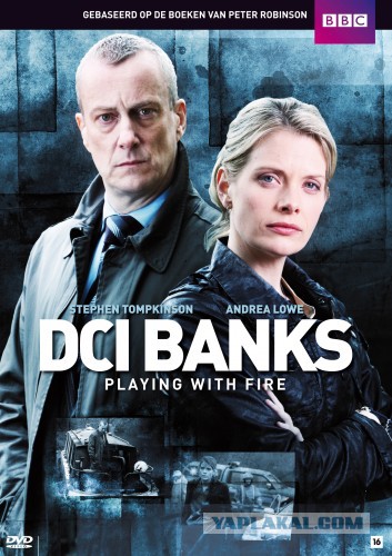 Какой посмотреть мини-сериал?