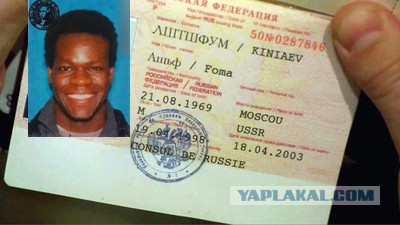 Китайский Путин, бразильская Меган Фокс и шведский Ди Каприо — 40 двойников звезд со всего мира
