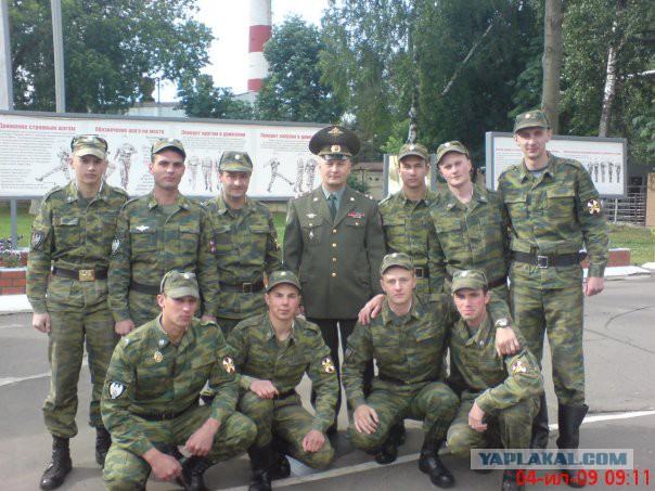 Воинская Часть 51618 Балашиха