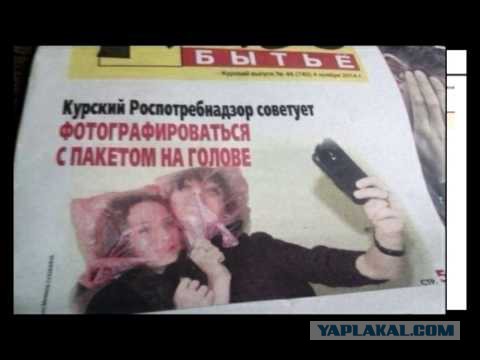 Всяко-разно. Юморок