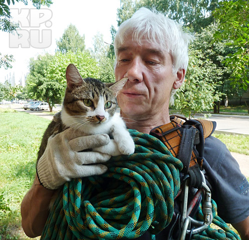 КОТЭантэнна