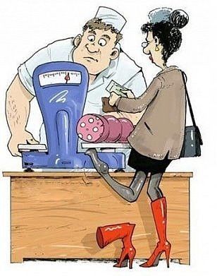 Предновогодняя распродажа