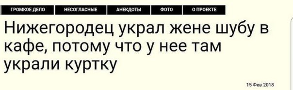 От работы оторвись и к картинкам присмотрись!