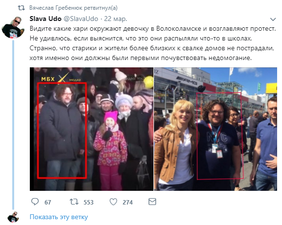 Нарисовал Таню, девочку в розовом