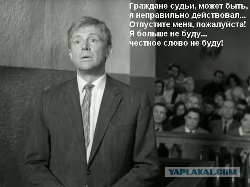 Тулеев рассказал о митингующих в Кемерове «бузотерах»