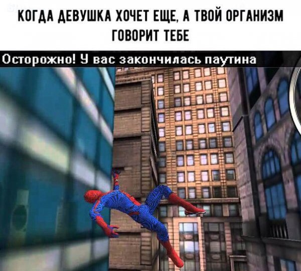 Нестандартный юмор